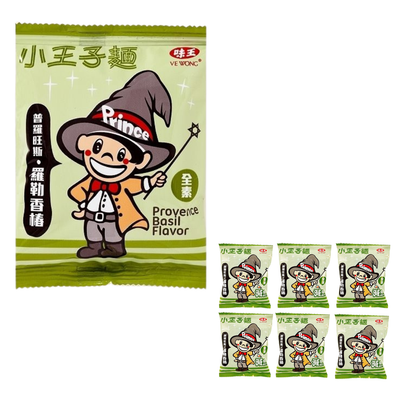 味王 小王子麺 バジルと香椿のプロヴァンス風味 大容量 ミニパック｜味王 小王子麵 普羅旺斯羅勒香椿｜20パック入り｜300g