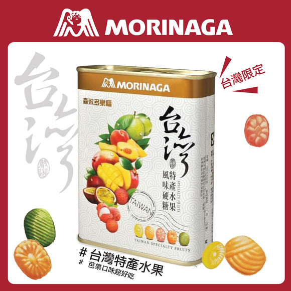台湾森永 ミックスドロップ サクマドロップ 台湾特産フルーツ｜多楽福水果糖 台灣特產水果 180g