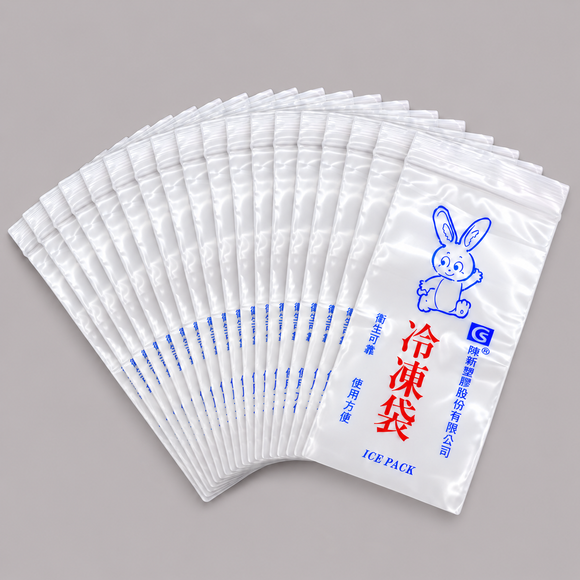 レトロかわいい ジップロック式 冷凍袋（うさぎ柄）駄菓子袋 20枚入セット｜古早味 冷凍袋（兔子）