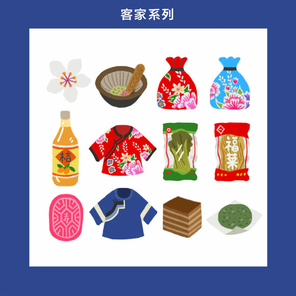 日日野餐 PIKNIK ピンバッジ 客家花布の巾着袋｜日日野餐 PIKNIK 別針（徽章） 客家文化系列 客家花布小錦囊福袋