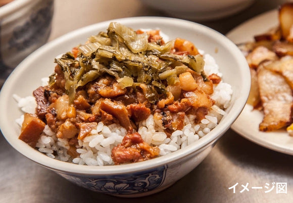 台湾レトロ メラミン製 魯肉飯・鶏肉飯用ボウル 飯碗 いちばん文字・なす柄｜台灣路邊攤用 美耐皿生意碗（魯肉飯碗） 一番平假名・茄子