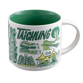 スターバックス 台湾限定 Been There Series マグ 台中 Starbucks Taichung｜台湾スタバ｜台灣星巴克 Beenthere台中馬克杯｜414ml