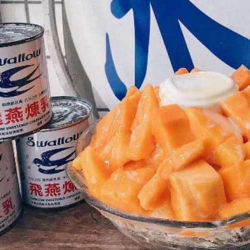 数量限定 レア台湾交通系ICカード 飛燕ブランド練乳缶造型IC