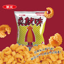 〈12点セット〉華元 イカ風味スナック｜真魷味 144g（12g x12パック）-4