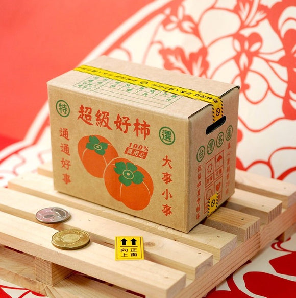 ミニチュア台湾果物ダンボール（大根／柿／みかん／台湾パイナップル／りんご／台湾ナツメ）6種類から選べる｜迷你台灣水果紙箱（好禮箱送禮物盒）（菜頭／柿子／橘子／鳳梨／蘋果／棗子）