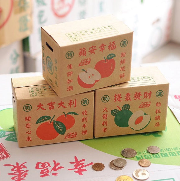 ミニチュア台湾果物ダンボール（大根／柿／みかん／台湾パイナップル／りんご／台湾ナツメ）6種類から選べる｜迷你台灣水果紙箱（好禮箱送禮物盒）（菜頭／柿子／橘子／鳳梨／蘋果／棗子）