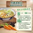 台湾クノールスープ コーンスープ風味｜康寶濃湯 金黃玉米｜2パック