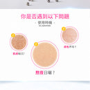 我的美麗日記（私のきれい日記）黒真珠マスク（フェイスパック）｜我的美麗日記 黑珍珠煥白面膜 8枚入（23ml/枚）