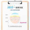 我的美麗日記（私のきれい日記）黒真珠マスク（フェイスパック）｜我的美麗日記 黑珍珠煥白面膜 8枚入（23ml/枚）