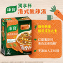 台湾クノール カップスープ 香港式サンラータン（ピリ辛）｜康寶獨享杯 港式酸辣湯 3袋入り