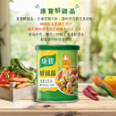 台湾クノール チキンパウダー（鶏がらスープの素）｜康寶 鮮雞晶 