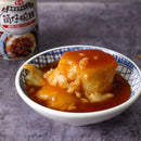 愛之味 台湾小吃缶詰め 碗粿（ワーグイ）｜愛之味 台灣古早味小吃 筒仔碗粿 250g