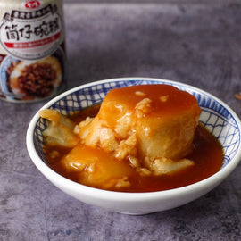 愛之味 台湾小吃缶詰め 碗粿（ワーグイ）｜愛之味 台灣古早味小吃 筒仔碗粿 250g