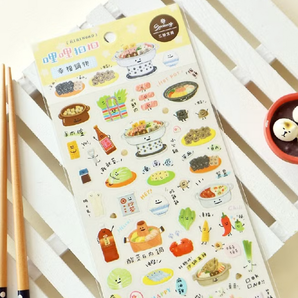 RIRIKOKO 台湾火鍋テーマ 透明ステッカー （台湾製）｜哩哩扣扣 幸福鍋物 透明手帳貼紙