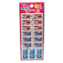 台湾ドル（台湾元）ネコ 猫 ねこ ステッカー （台湾製）｜台幣 泡綿貼紙（貓）