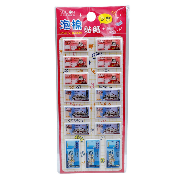 台湾ドル（台湾元）ネコ 猫 ねこ ステッカー （台湾製）｜台幣 泡綿貼紙（貓）