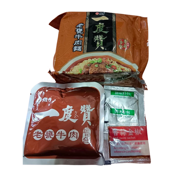 〈3食入〉維力 イットツァン 一度贊 土鍋煮込み牛肉風味牛肉麺 袋麺｜維力 一度贊 老甕牛肉麵（3個パック｜180gx3）