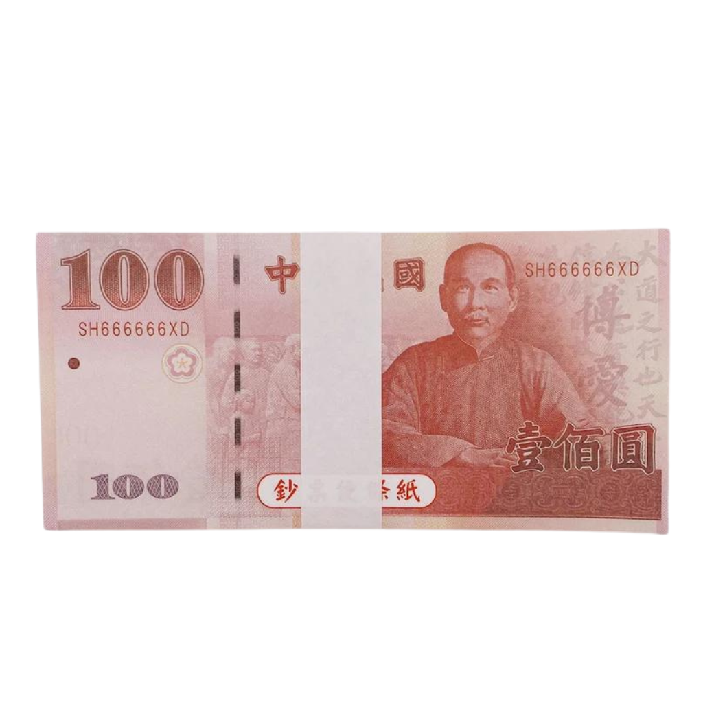 100台湾ドル 100台湾元 札束 フルカラーメモ帳（100枚綴り）｜100元 鈔票便條紙 100張/本