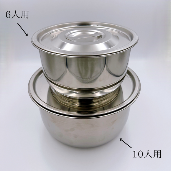 直火OK 多用途 蓋付き厚手電鍋内鍋セット 6人用・6合（Lサイズ・Mサイズ電鍋適用）