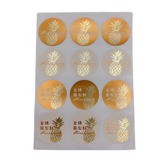 台湾 パイナップルケーキ ステッカー（台湾製）｜台灣 鳳梨酥 貼紙