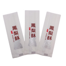 台湾 パイナップルケーキ専用 ラッピング袋 10枚セット｜台灣 鳳梨酥袋（鳳梨酥・中英文） 10個入