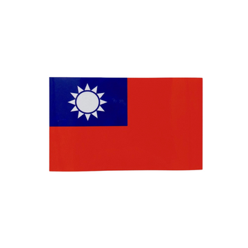 台湾国旗 ステッカー （中華民国）｜台灣國旗貼紙（中華民國）｜シール