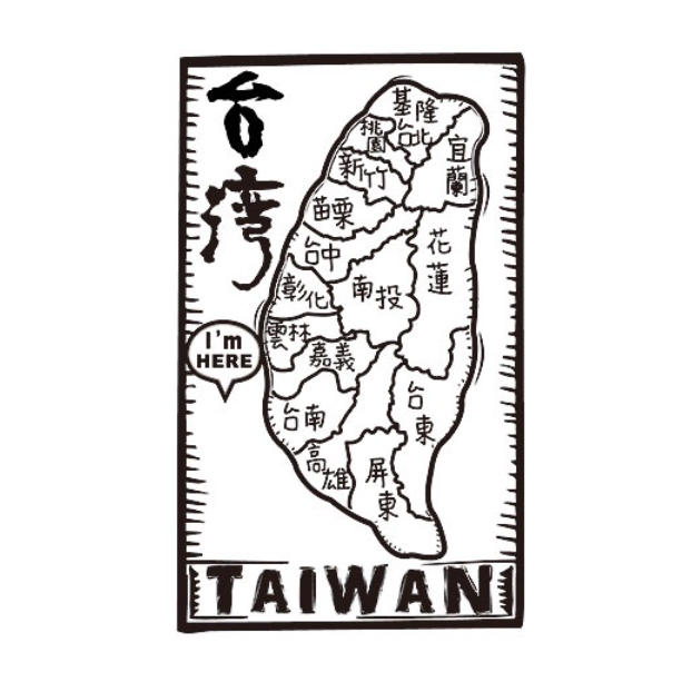 台湾 台湾地図 はんこ（ラバースタンプ・ゴム印）｜台灣特色印章（台灣地圖）