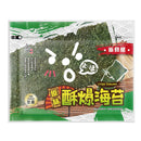 サクサク海苔 オリジナル味 32g｜良澔 酥爆海苔 原味 32g