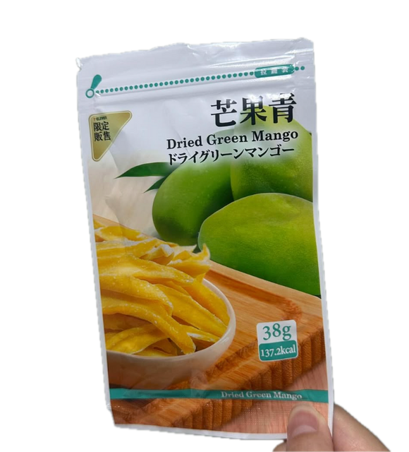 M様 リクエスト商品