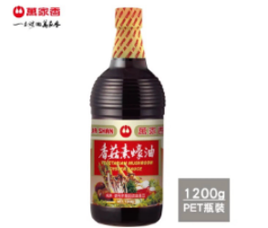 I様 専用商品（３０）