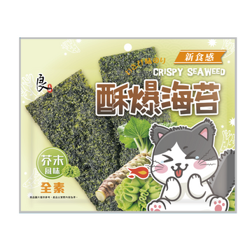 サクサク海苔 わさび味｜良澔 酥爆海苔 芥末風味 32g