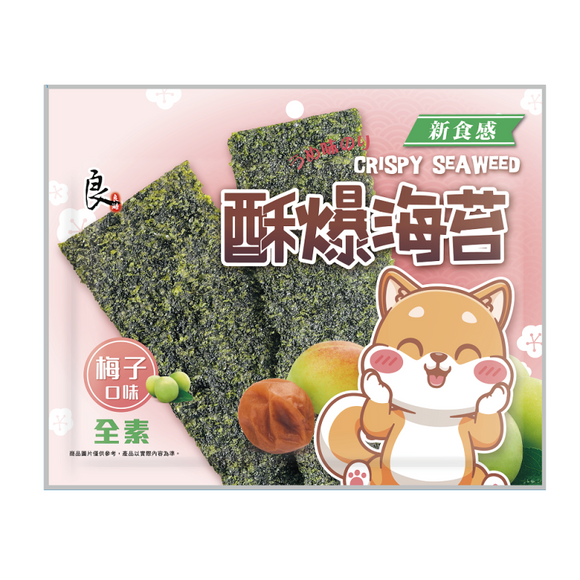 サクサク海苔 梅味 32g ｜良澔 酥爆海苔 梅子口味 32g