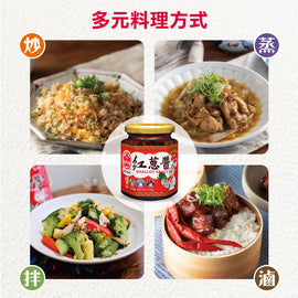 牛頭牌 ブルヘッド 具だくさん赤ネギソース｜牛頭牌 紅蔥醬 175g