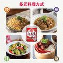 牛頭牌 ブルヘッド 具だくさん赤ネギソース｜牛頭牌 紅蔥醬 360g