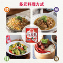 牛頭牌 ブルヘッド 具だくさん赤ネギソース 大容量｜牛頭牌 紅蔥醬 737g