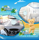 ファーファ 衣類用香り袋 野柳の深い藍色の海風｜熊寶貝衣物香氛袋 野柳湛藍海風  3個入/パック