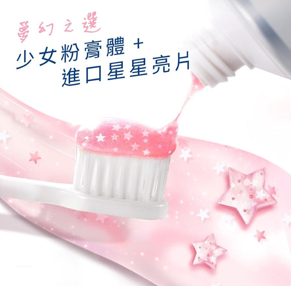 黒人（好来）オールシャイニーホワイト スターシャイン 日本桜の香り歯磨き粉（ハミガキ） ｜好來 全亮白 星耀日本晚櫻牙膏120g