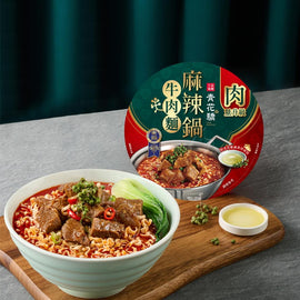 青花驕（チンファジャオ） 麻辣火鍋風牛肉麺 （カップ麺）｜青花驕 麻辣鍋牛肉麵188g