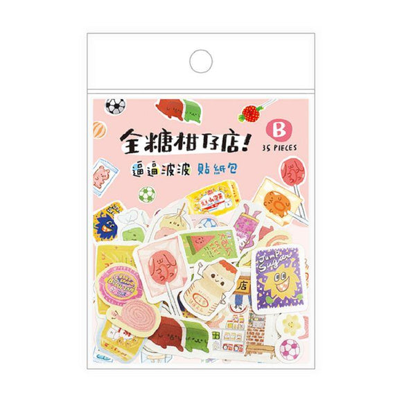 台湾駄菓子テーマ ステッカーパック 35種類デザインステッカー入（台湾製）｜逼逼波波 全糖柑仔店 裝飾貼紙包 柑仔店