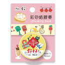 マスキングテープ 台湾名物｜台灣特色紙膠帶 台灣小物 15mm x 5m