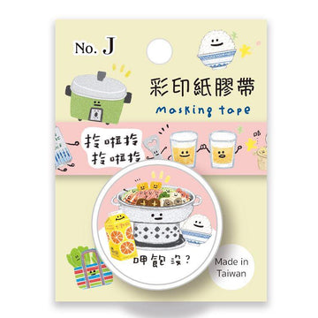 マスキングテープ 台湾グルメ（J）｜台灣特色紙膠帶 台灣美食 15mm x 5m