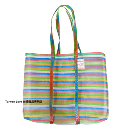 台湾製 細ボーダー柄（5色）漁師網 ナイロンバッグ (茄芷袋) ショルダーストラップタイプ｜Mサイズ｜5色細條紋 茄芷袋 肩背款