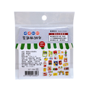 RIRIKOKO デコレーションステッカーパック（台湾レトロ雑貨店）｜哩哩扣扣裝飾貼紙包 柑仔店