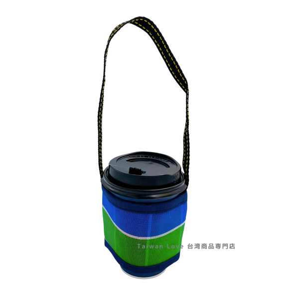 台湾製 漁師網 ナイロン ドリンクホルダー 台湾カラー（パイピングカラー：ネイビーブルー）｜茄芷袋手提杯套 經典色（包邊：海軍藍）