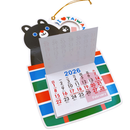 〈数量限定〉2026年 マグネット付き吊り下げ式ミニカレンダー 台湾黒熊｜納福吸掛小月曆 台灣熊