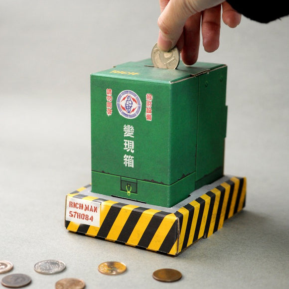 ミニチュア台湾変電箱型 貯金箱（ブルー／グリーン）｜微縮變現箱存錢筒（變電箱存錢筒）（風景藍／經典綠）