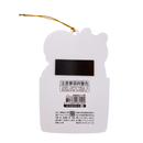 〈数量限定〉2026年 マグネット付き吊り下げ式ミニカレンダー 台湾黒熊｜納福吸掛小月曆 台灣熊