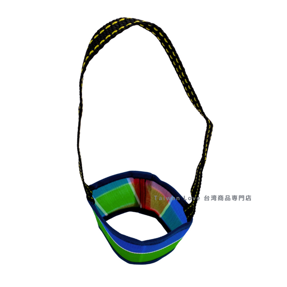 台湾製 漁師網 ナイロン ドリンクホルダー 台湾カラー（パイピングカラー：ネイビーブルー）｜茄芷袋手提杯套 經典色（包邊：海軍藍）