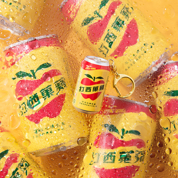 数量限定 レア台湾交通系ICカード 蘋果西打（アップルサイダー） ユーユーカード ｜蘋菓西打（蘋果西打）3D造型悠遊卡