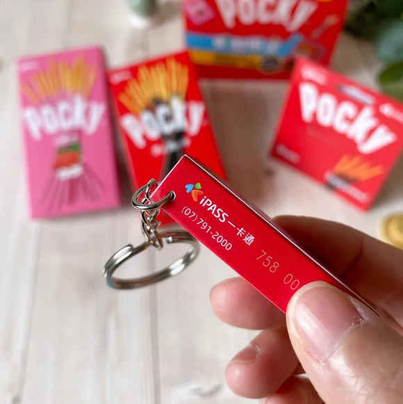 ⁡数量限定 レア台湾交通系ICカード（iPASS 一卡通） Pocky ポッキー  icカード｜Pocky 3D造型一卡通 iPASS